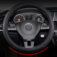 Funda De Volante De Coche Tipo D O Para Volkswagen VW Passat Caddy Touran Tiguan Golf Polo Teramont Atlas T-Roc T-cross Sharan Cuero Sintético - details 3