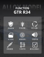 Modelo De Coche Deportivo Nissan Skyline GTR R34 a Escala 1:24 En Aleación Con Sonido Y Luz Juguete De Metal Para Niños C342 - details 1
