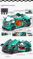 Modelo De Coche Pagani Huayra a Escala 1:24 Con Acción De Retroceso Retro Para Regalo Perfecto Para Enthusiasts De Carreras Y Coleccionables De Exposición - details 6