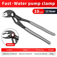 Aguja De Agua Con Solapa Rápida Pinzas De Ajuste Multi Funcional Para Baño Y Cocina Herramienta Fácil De Usar Para Reparación De Plomería - details 10
