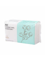 100PCS Toallas De Rostro Desechables Naturales Para Viajes Limpieza Facial Removal De Maquillaje Suave De Poliéster Y Algodón No Tejido Rectangular - details 6