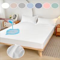 Cubierta De Sábanas Impermeable En Color Sencillo 1PC Material De Poliéster Thin Transpirable Adecuado Para Todas Las Estaciones Habitación - details 0