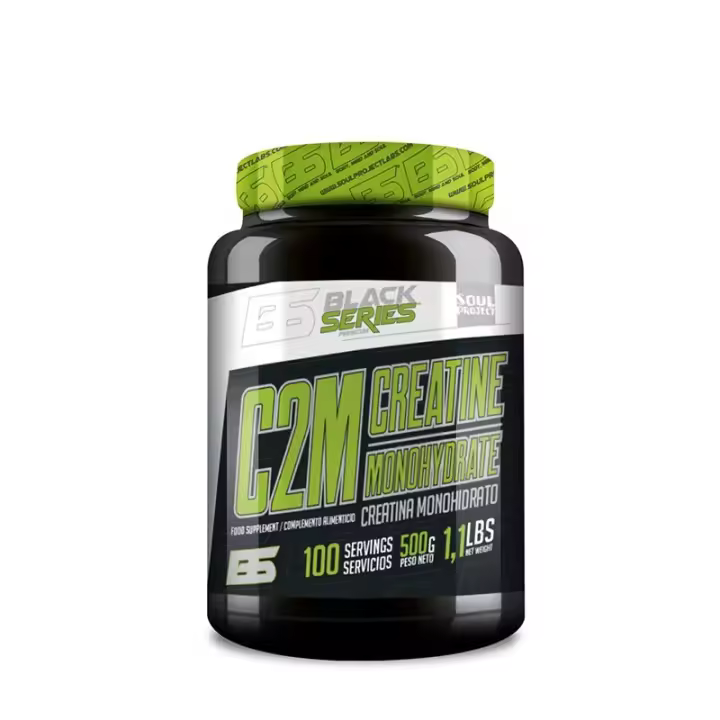 C2M Creatine Monohidrate | Creatina Micronizada | 500gr - 1