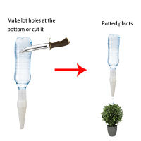 Juego De 4 Palos De Riego Automáticos Para Plantas De Jardín Y Verduras Cerámica Autoabastecimiento Para Potted Plants - details 4