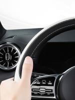 Funda De Volante De Coche De Cuero PU De Dos Tonos Blanco Compatible Con Todos Los Coches Accesorios De Coche - details 2