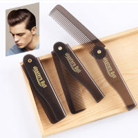 Peine Plegable Portátil De Plástico Para Barba Peine De Cabeza Para Hombres Y Mujeres Herramienta De Peinado Para Cabello Uso Profesional O Doméstico - details 2