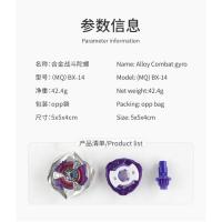 Juguete Beyblade Burst Gyro X Takara Tomy BX001 BX00 BX14 BX13 Metal Mini Zócalo De Giración Para Jóvenes Y Adultos - details 24