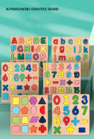 Juego Educativo De Rompecabezas De Madera Para Niños Con Formas Geométricas Y Números Montessori Aprendizaje Preescolar Juguete De Matemáticas Y Alfabeto - details 0