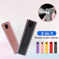 LimpiaPantalla 2 En 1 Spray Limpia Y Seca Para Pantallas De Teléfono Móvil PC Tablet iPad Microfibra Eliminador De Polvo Herramientas De Limpieza - details 0