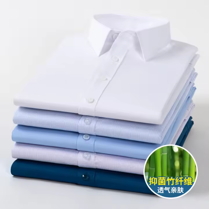 Camisa Social Para Hombre De Calidad Alta Anti-Arrugas Con Cuello En V Y Botones Larga Manga Para Oficina Y Negocios Blanco Ajustada - 1