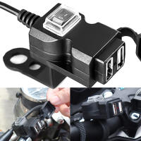 Adaptador De Carga Dual USB 12V-24V Para Motocicleta Impermeable Para iPhone Samsung Huawei Soporte De Poder Para Manillar De Motocicleta - details 0