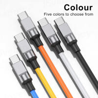 Cable USB Tipo C Super Rápido 120W 6A Para Carga Rápida 1M Compatible Con iPhone 15 pro Max Huawei Samsung Xiaomi Cable De Datos - details 13
