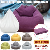 Cubierta De Silla Grande De Grano De Cebada Sofá Individual High Back Lounger Funda Para Silla Reclinable Tapete Tatami Cubierta Para Jardín Exterior - details 1