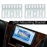 Kit De Instalación Para Radio De Coche MP5 DVD Con Soporte De Smartwatch 2 Din Cables De Carga Herramientas 2 Soportes 4 Tornillos Color Plata - details 2