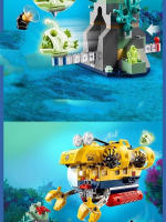 MOC Urban Serie De Aventura De Rescate En El Mar Exploración Oceánica Submarino De Bloques De Construcción Juguete Para Niños Regalo - details 2