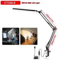 Lámpara De Escritorio NEWACALOX 80 PCS SMD LED Tres Secciones Con Braza Larga Protección Ocular USB Dimmable Plegable Para Estudio - details 0