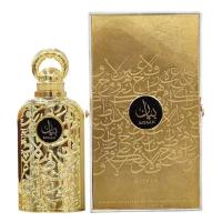 Lattafa Perfume árabe Bayaan - details 3