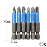 Juego De Encimillas Antideslizantes De Acero S2 Para Destornillador Eléctrico PH1/PH2/PH3/PZ1/PZ2/PZ3 Con Mango Herramienta Para Tornillos Cruzados - details 0