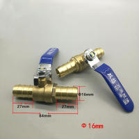 Adaptador De Conector De Tubo De Bola De Apagado Tipo Y De Latón Para Combustible Gas Agua Aceite Aire 6/8/10mm Barb De Goma - details 16