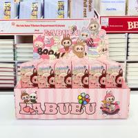 Muñeca De Resina Labubu Sentada Caja Sorpresa Llavero Colgante Decoración Colgante Para Escritorio Muñeco De Peluche Blindeado Para Jóvenes - details 2