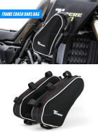 Bolsa Impermeable Para Moto Yamaha T7 Tenere700 2019-2022 Barra De Choque Del Motor Almacenamiento De Viaje Herramientas - details 1