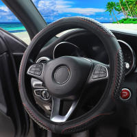 Cubierta De Volante Automotriz De Cuero Trenzado 3D Para Comodidad Ajuste Para 14.5-15 Pulgadas Sin Anillo Interior - details 2