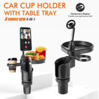 Soporte De Teléfono Magnético Para Coche 4 En 1 Con Portacopos Y Ajustable En 360 Grados Base Accesorio Interior De Auto Con Bandeja De Mesa - details 1