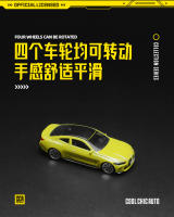Modelo De Coche Estático De Aleación CCA 1:64 Con Atracción Magnética Exquisito Regalo De Colección Juguete Para Niños Y Adultos - details 16