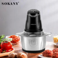 Picadora de Alimentos, Picadora Eléctrica 2L Picadora de Carne Picadora de Verduras Picadora de Ajos para Cocina Doméstica, Picadora de Acero Inoxidable para Cocina, Verduras, Cebolla, Ajo, Ensalada - details 3