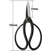 Tijeras Profesionales Para Bonsái Plantas Flores Podar Mariposas Precisión En Cortes Longitud De Mango Antideslizante Metal - details 1