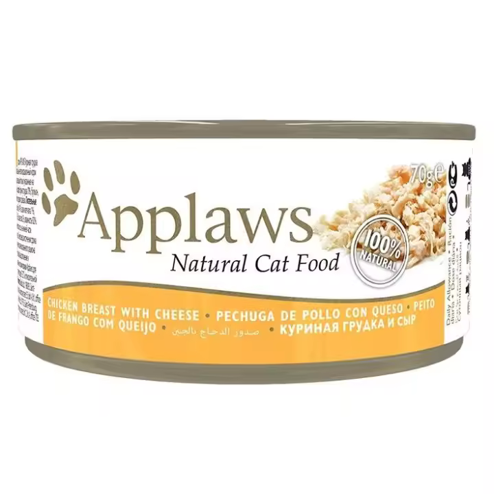 Applaws Lata Gatos Adultos Pollo con Queso  Comida húmeda en lata para gatosadultos de Applaws - 1