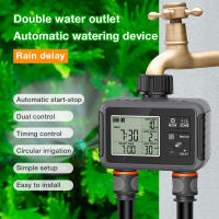 Timer De Riego Automático Para Jardín Con 1/2/3 Salidas Sistema De Rociado Para Grifo Y Tubo Programador De Horario Para Exterior - details 13
