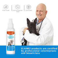 Spray bucal para mascotas - Limpieza dental para perros y gatos, elimina el mal aliento y las manchas dentales (120ml) - details 8
