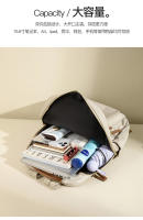Mochila de lujo para ordenador portátil para mujer, bolsa de cuaderno de tamaño de 15,6 pulgadas, gran espacio de cabina, bolsa de viaje de negocios, bolsas de libros para niña, bolsillo con cremallera grande - details 9
