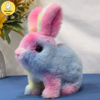 Muñeco De Peluche Interactivo Conejo Electrico Simulación Suave Felpa Color Estrellado Para Niños Edad 3+ Juguete Electrónico - details 1