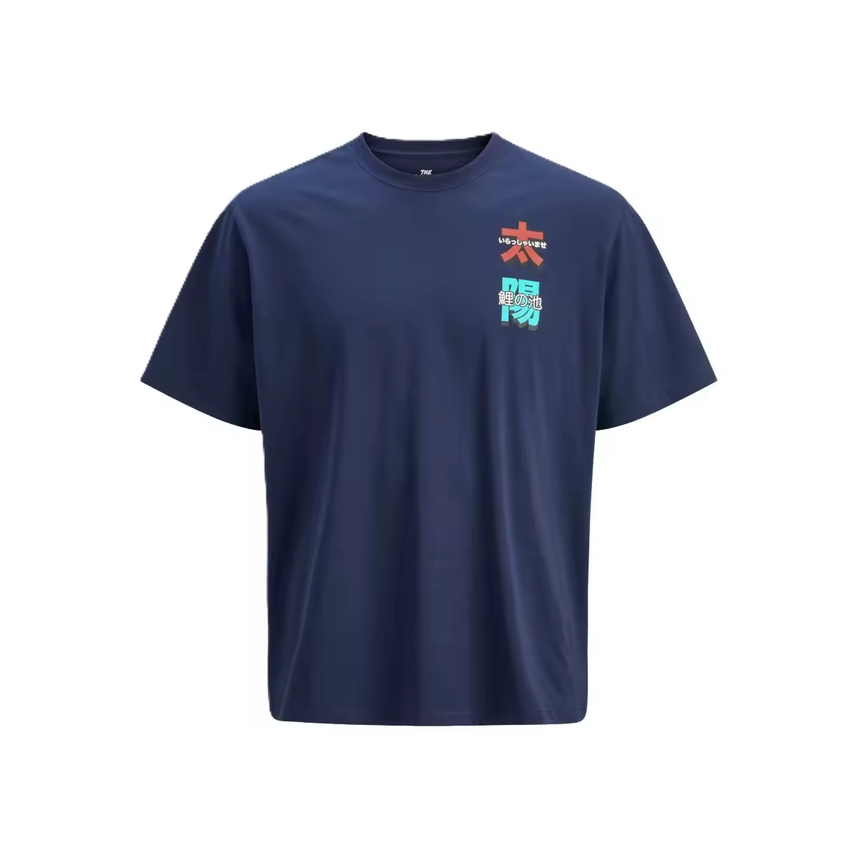 Camiseta Jack & Jones 12283974 Southeast azul (Ocean Cavern) - details 3