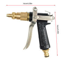 Pistola De Agua Para Lavado De Coche Alta Presión Cabeza De Acero Universal Herramienta De Limpieza Para Jardín Y Jardineras - details 10
