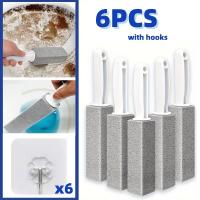 6PCS Piedra De Púmice Limpieza De Inodoro Pincel De Baño Eliminación De Cal Y Rostro Herramientas De Limpieza Para Paredes De Azulejos Y Lavabo - details 0