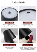 Lámpara De Mesa Recargable LED Para Botella De Vino Con Superficie Lisa Ajustable En 3 Colores Para Ambiente De Bar Y Café Decoración Nocturna - details 8