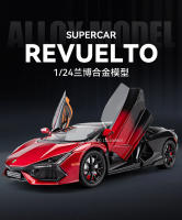 Coche De Acción a Escala 1:24 Revuelto De Aleación De Latón Con Luz Y Sonido Puertas Abiertas Coche Deportivo Para Colección Y Regalos Para Niños - details 0