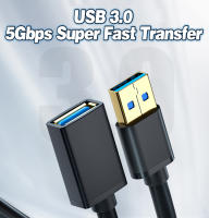 Cable De Extensión De Datos USB 3.0 Macho a Hembra Para Smart TV PS4 Xbox SSD PC Cuerda De Extensión De Datos Rápida Cable De Transferencia De Datos USB3.0 - details 0