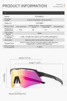 Gafas De Bicicleta ROCKBROS Polarizadas Para Hombre Y Mujer Con Lente De 4 Enlaces Gafas De Sol Para Ciclismo En Carretera Y MTB Montura Polarizada Fotocromática Material TAC Negro TR-90 - details 2