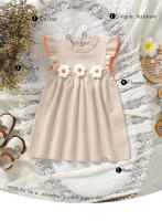 Vestido de Bebé de punto para Niña, enaguas sin Mangas, ropa Infantil con volantes sólidos, Monos Lindos florales, falda para niños - details 2