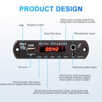 KEBIDU Decodificador MP3 WMA Con Micrófono Inalámbrico Para Coche Bluetooth 5.3 USB TF Radio DIY Reproductor De Música Con Control Remoto - details 7