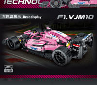 Kit De Modelos De Coches De Carreras F1 Con Bloques Técnicos MOC Supercar Para Niños Juguetes De Construcción De 1200 Piezas Regalo Para Niños Y Adolescentes - details 9