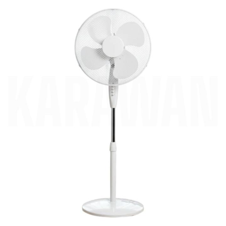 Ventilador de Pie 45W Silencioso con 3 Velocidades Ajustables y Oscilación- karawan — oferta en Miravia