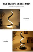 Lámpara De Mesa LED De Forma Espiral RGB Blanca Dimmerable Con Control Por USB 5V Para Decoración De Habitación Y Despacho - details 20