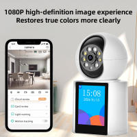 Cámara IP FUERS 1080P WIFI Con Pantalla De 2.8 Pulgadas Monitor De Bebé Cámara CCTV Inteligente Auto Traccióndoble Lente De 3.6mm Para Hogar Inteligente - details 2