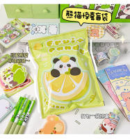 Bolsa De Ojo Ciego Para Estudiantes 27.5x20.5cm Bolsa De Embalaje Para Caja De Juguetes Material De Plástico Semi-acabado - details 8