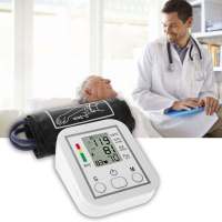 Tensiómetro de Brazo Digital Sandalfon, Medición Precisa de la Presión Arterial y el Pulso, Validado Clínicamente, Medidor Automático De Presión Arterial Para La Parte Superior Del Brazo, Pantalla LCD Grande - details 4
